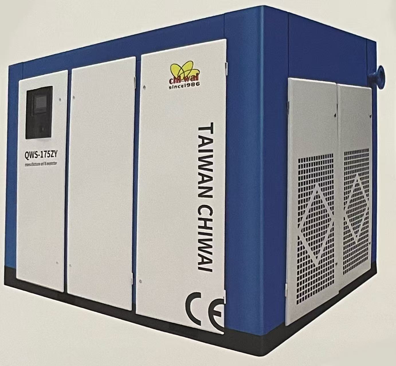 High Efficiency & Energy Saving, Stable Empowerment | Quanwei Machinery QWS-175ZY Two-Stage Compression Permanent Magnet Screw Air Compressor, Unlock New Momentum for Industrial Production
